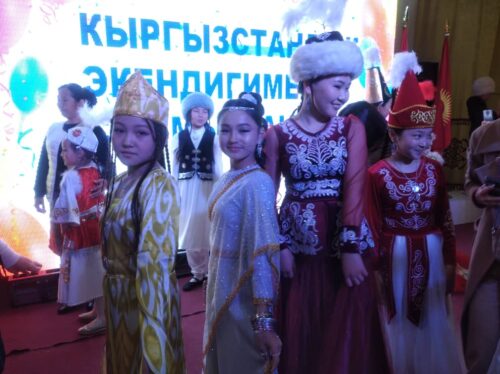 Ысык-Кол областык "Мен Кыргызстандык экендигиме сыймыктанам!" -аттуу хореография сынагы боюнча
